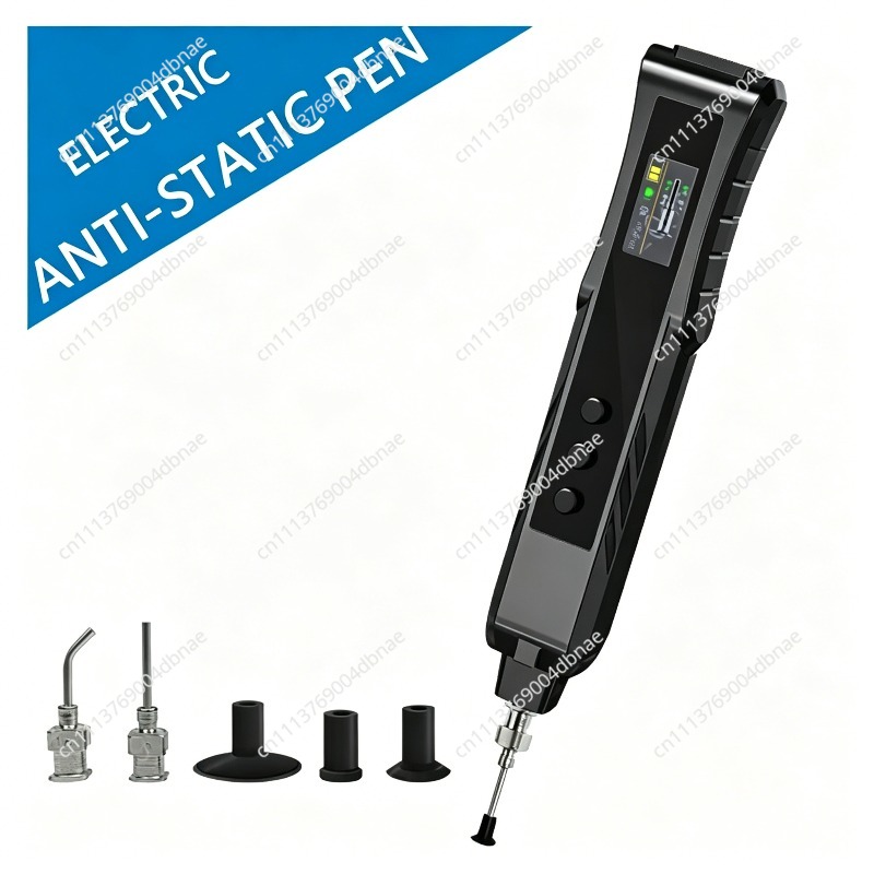 Ic Chip Puller - ปากกาดูดสุญญากาศไฟฟ้า HR35 สำหรับชิป IC และชิ้นส่วน SMD