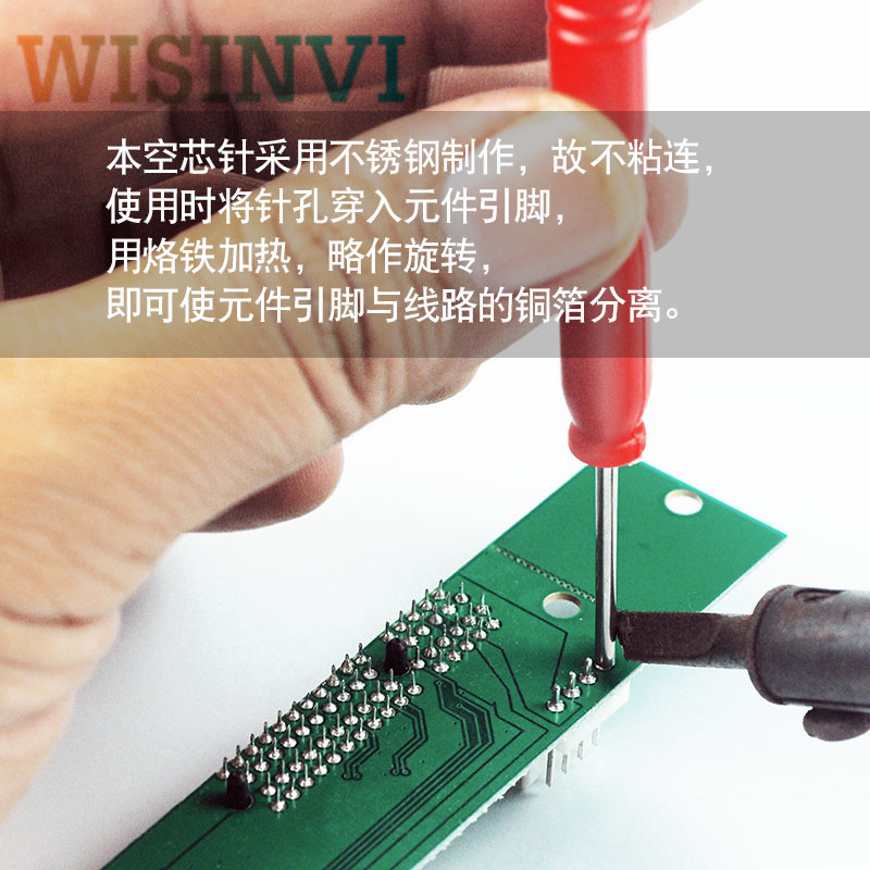 1 ชุด = 8 ชิ้น เข็มกลวงสำหรับถ - Learn Diy Electronics บทวิจารณ์และราคา