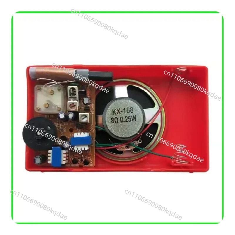 ชุดประกอบวิทยุทรานซิสเตอร์ KX1 - Diy Electronics Projects บทวิจารณ์และราคา