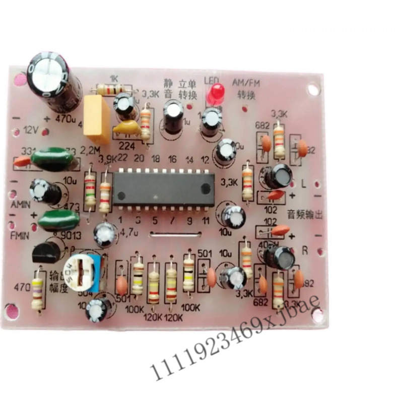 บอร์ดถอดรหัสสเตอริโอ DIY ชุดปร - Diy Electronics Board บทวิจารณ์และราคา