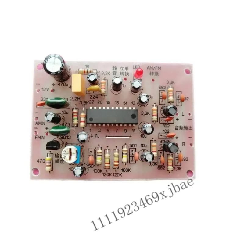 บอร์ดถอดรหัสสเตอริโอ DIY ชุดปร - Diy Electronics Board บทวิจารณ์และราคา