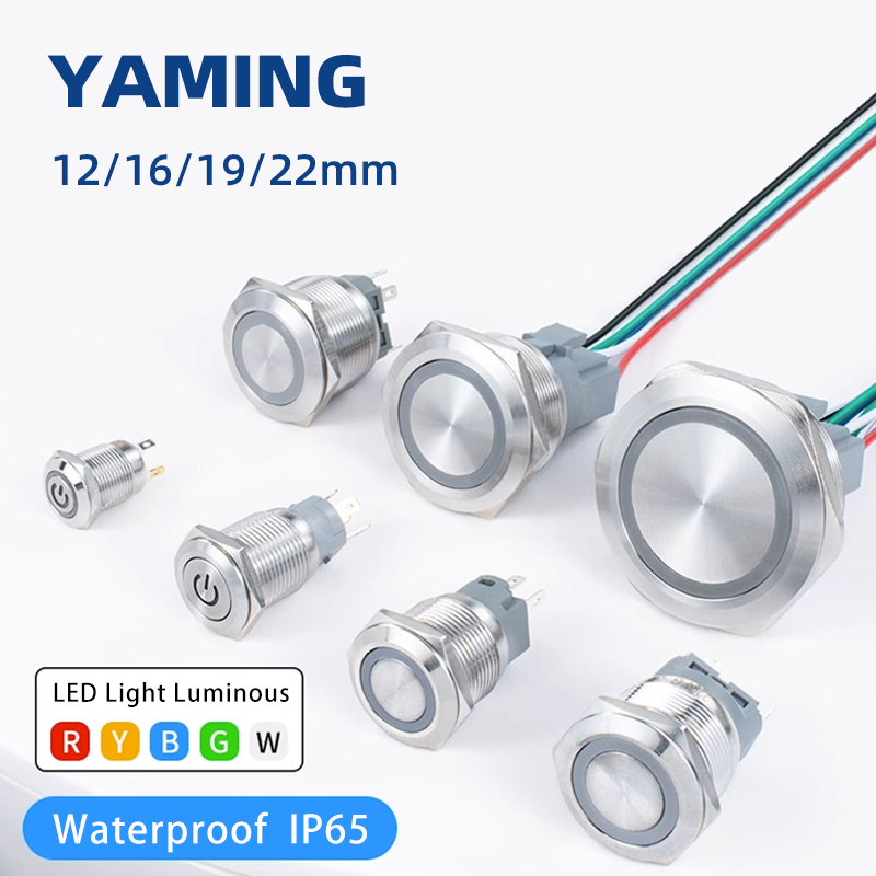 12/16/19/22มม. สวิทช์ปุ่มกดโลห - Push Button Tactile บทวิจารณ์และราคา