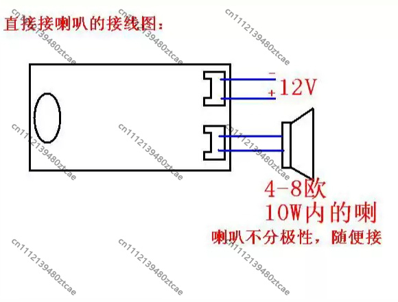 โมดูลปรีแอมป์สำหรับเมกะโฟน ชุด - Interesting Diy Electronics Projects บทวิจารณ์และราคา