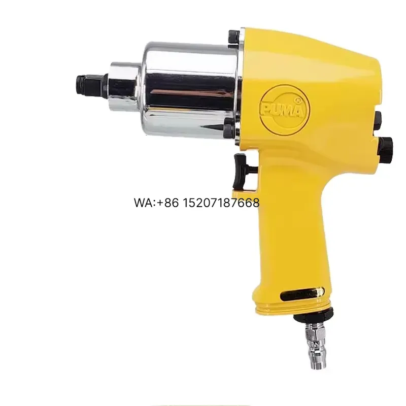 Wmwmnu สำหรับ ประแจลมกระแทกแรง - Diy Electronics At Home บทวิจารณ์และราคา