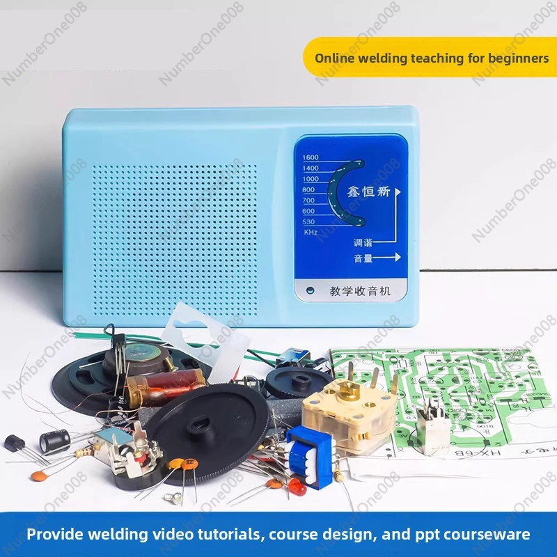 ชุดคิทวิทยุ AM แบบ 6 ทรานซิสเต - Diy Electronics Board บทวิจารณ์และราคา