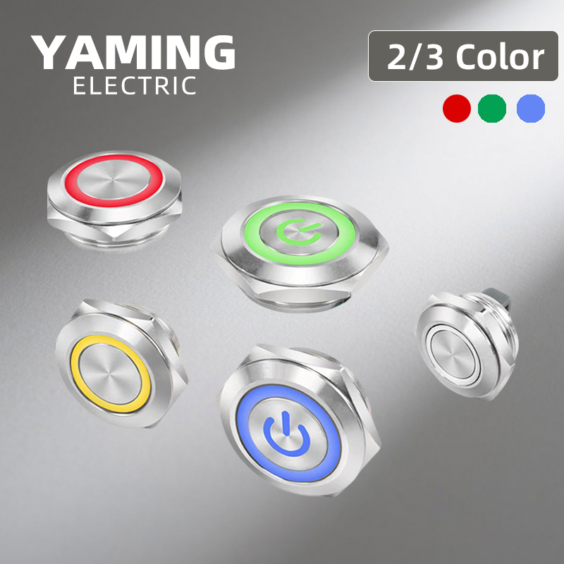 สวิตช์กดแบบบางพิเศษ 12/16/19/2 - Push Button Tactile บทวิจารณ์และราคา